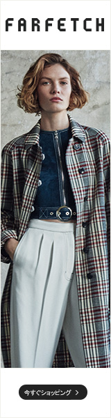 Farfetch.com (ファーフェッチ)