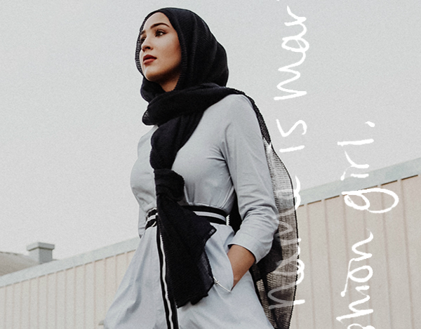 The Ramadan Style Guide