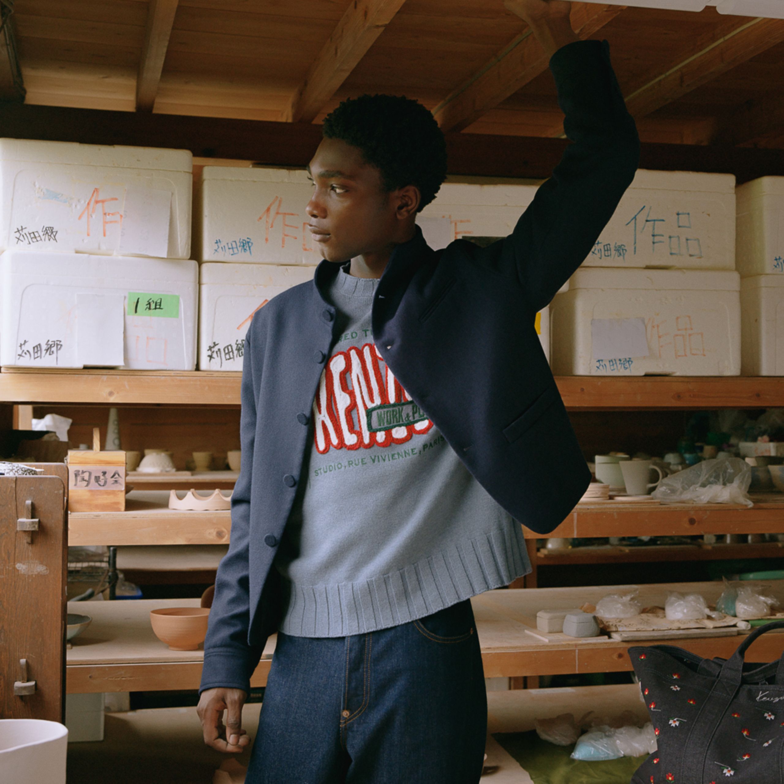 KNITWEAR MEN SECTION